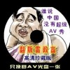ÿӮ2003